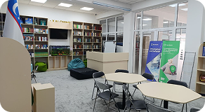 Bektemir tumani "Musaffo" MFY kutubxonasi